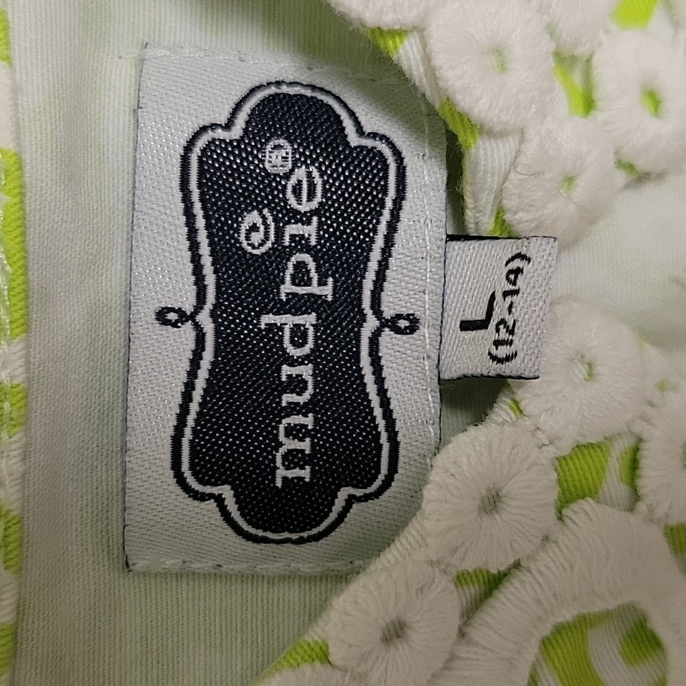 Mud Pie Lime And White Patterned Mini Shift Dress - image 2